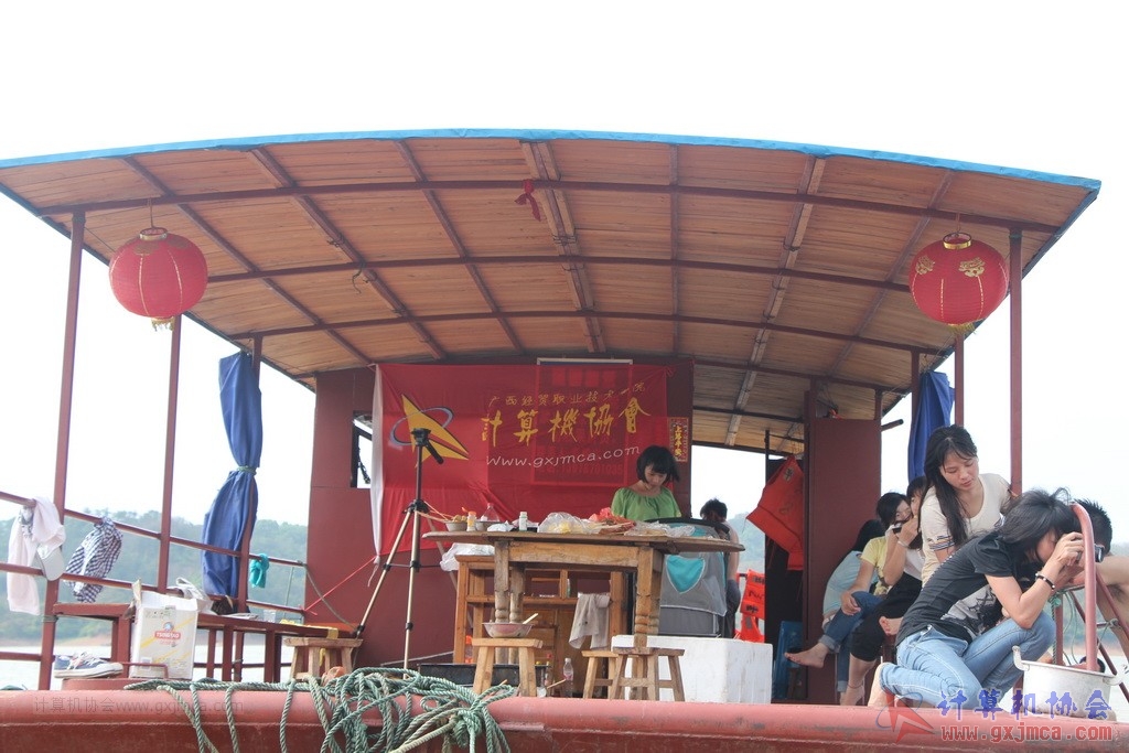 140601ca0872.JPG
