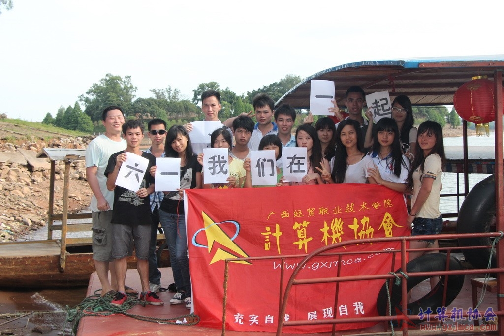 140601ca0955.JPG