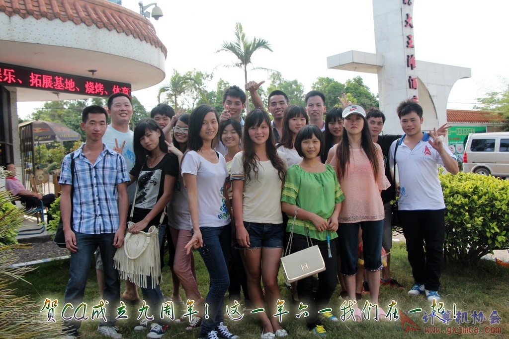 140601ca0958.JPG