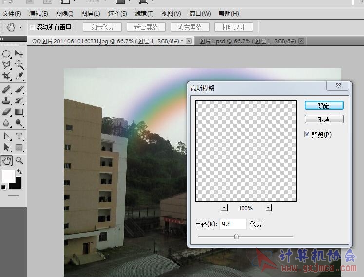 图片11.jpg