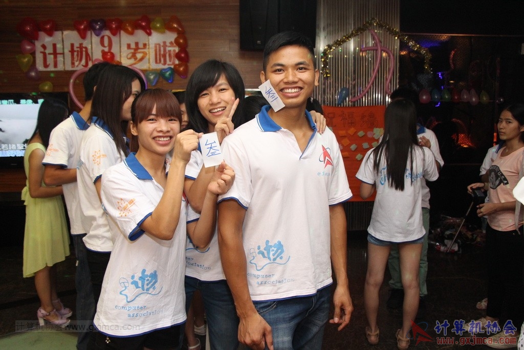 140614ca0029.JPG