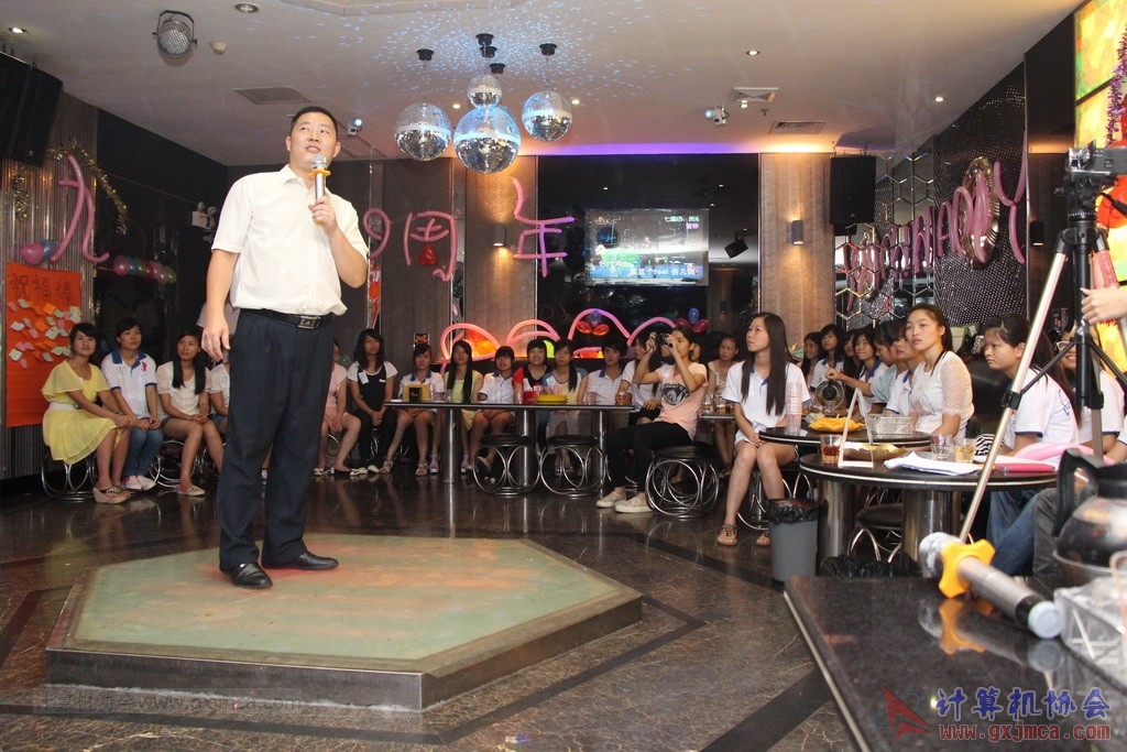 140614ca0069.JPG