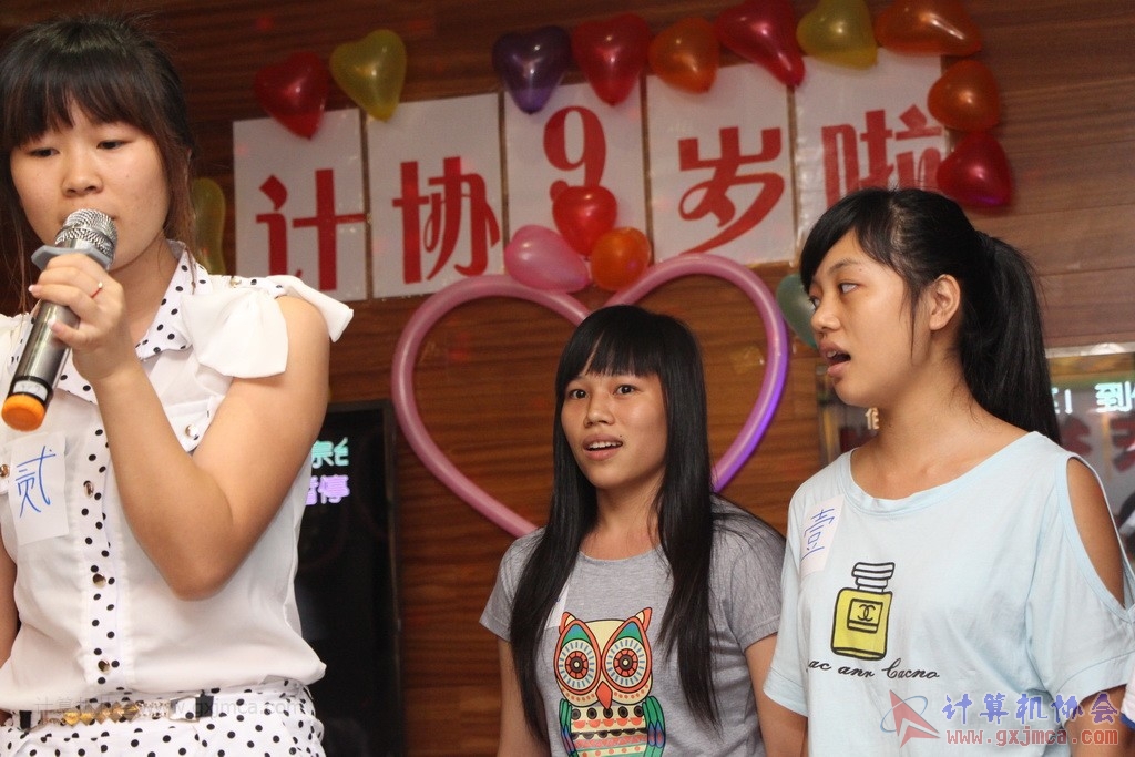 140614ca0178.JPG
