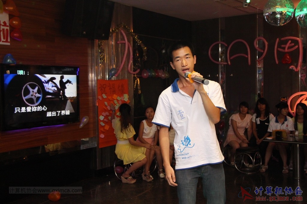 140614ca0166.JPG