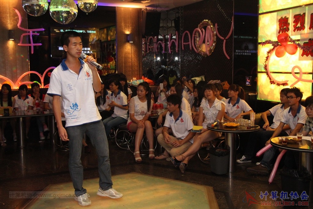 140614ca0161.JPG