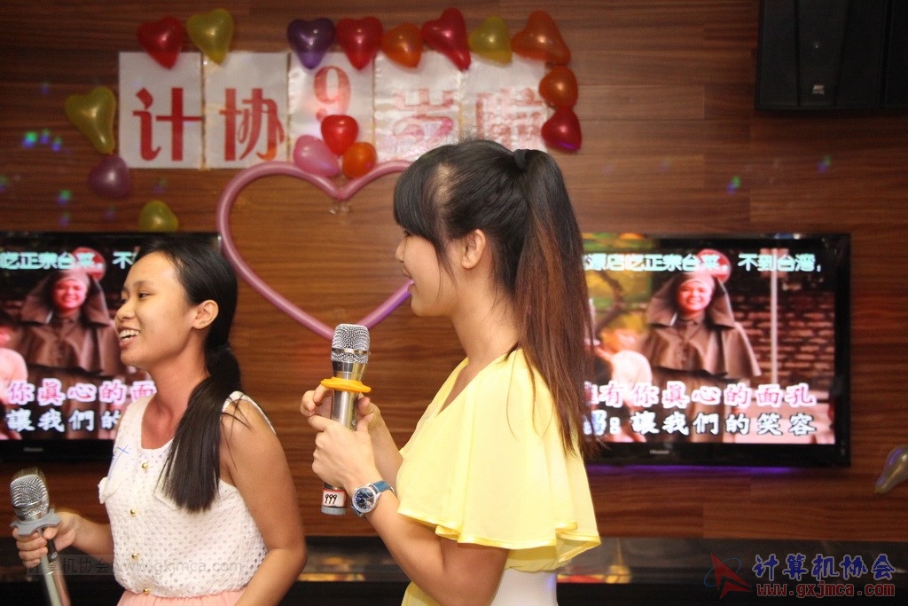 140614ca0199.JPG