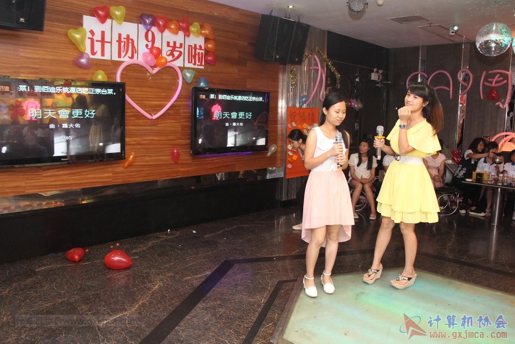 140614ca0192.JPG