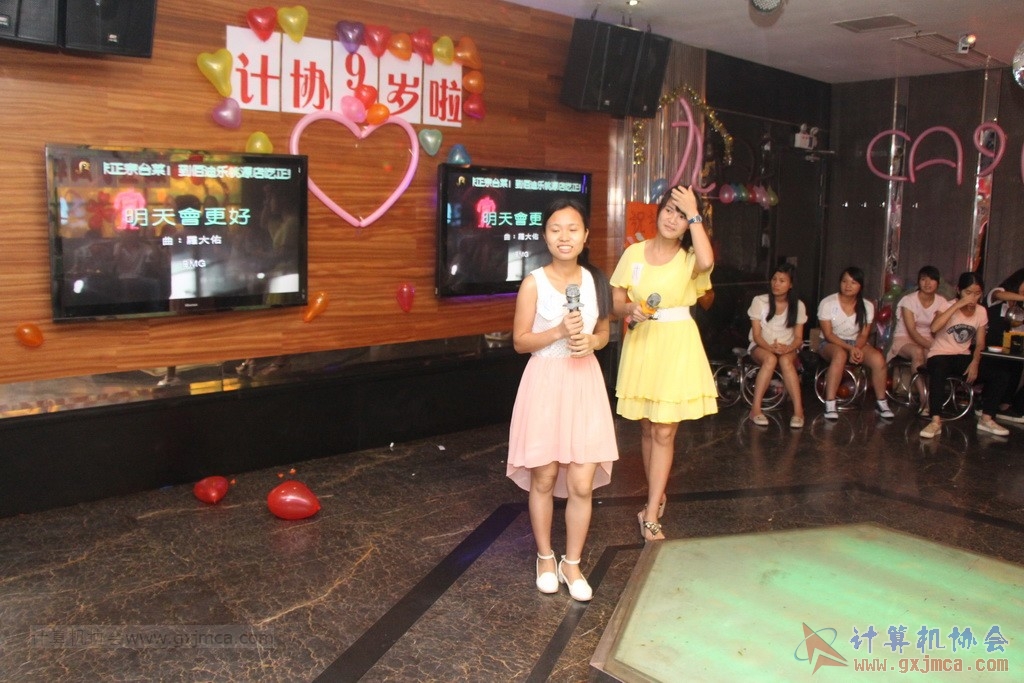 140614ca0191.JPG