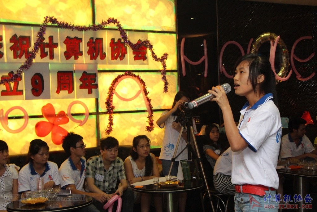 140614ca0292.JPG