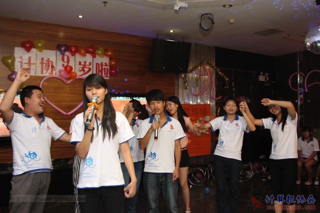 140614ca0279.JPG