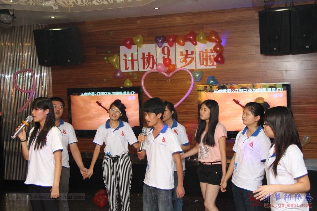 140614ca0274.JPG