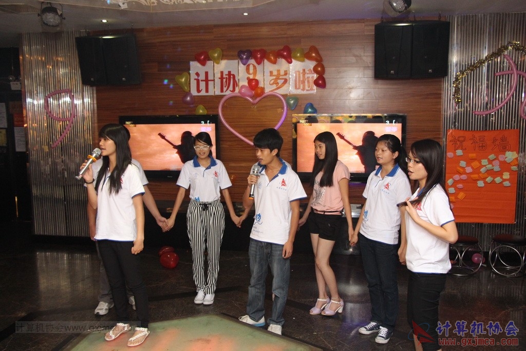 140614ca0271.JPG