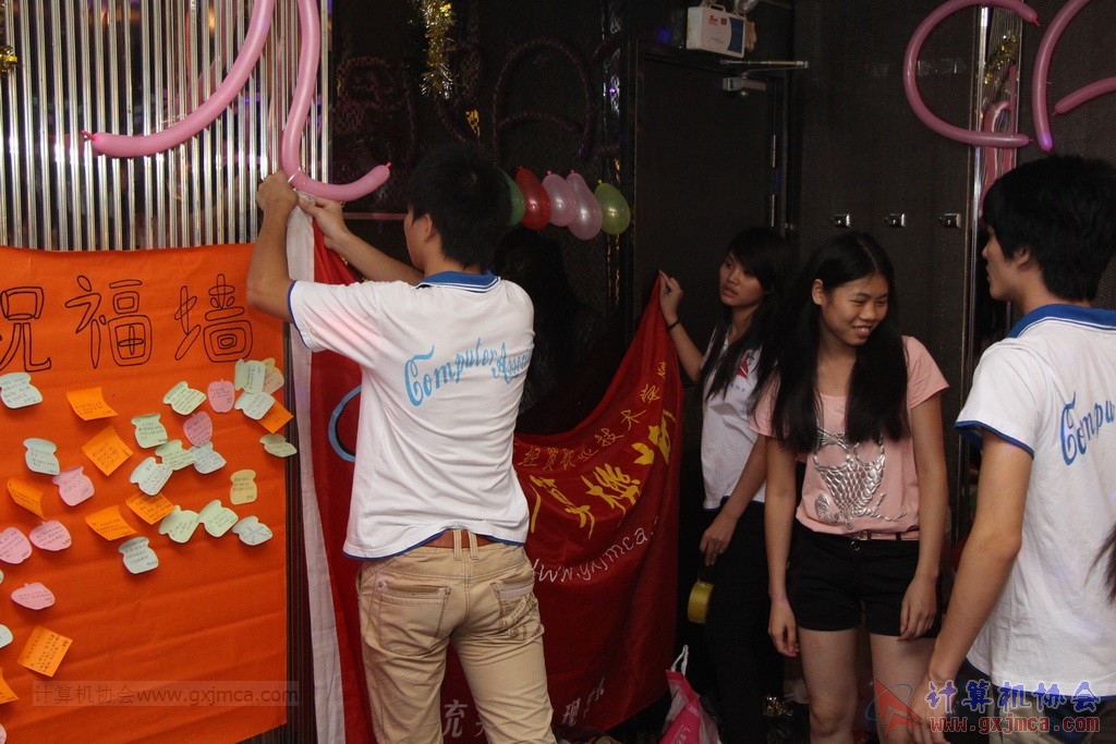 140614ca0355.JPG
