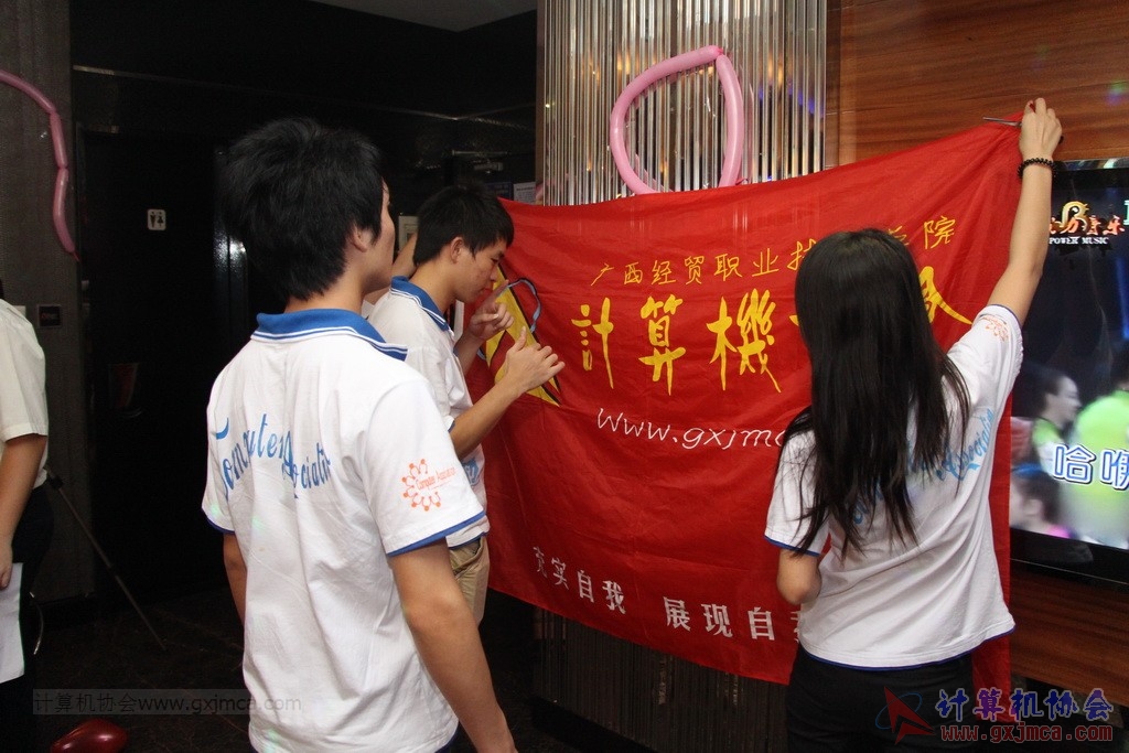 140614ca0353.JPG