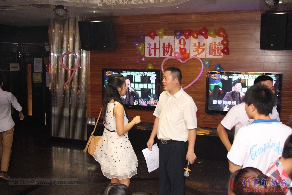 140614ca0341.JPG