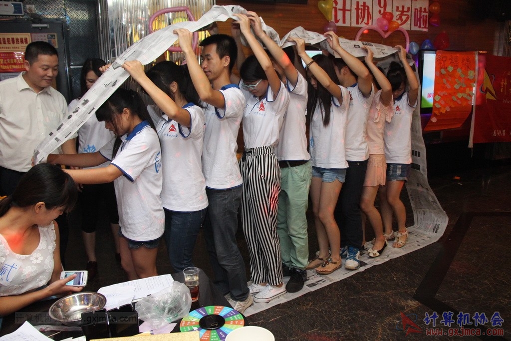 140614ca0471.JPG