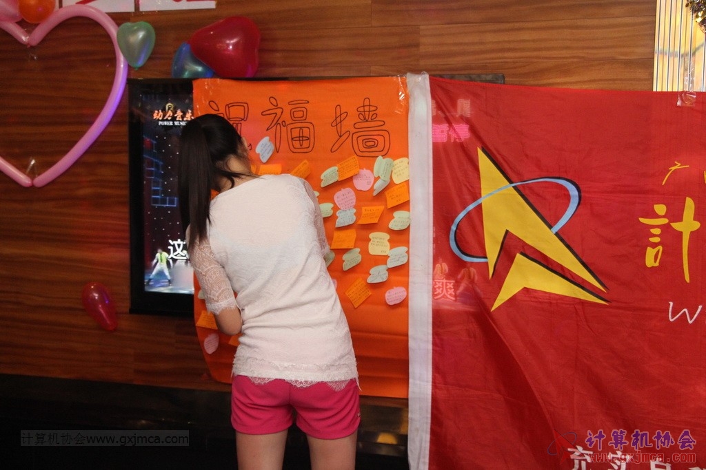 140614ca0450.JPG