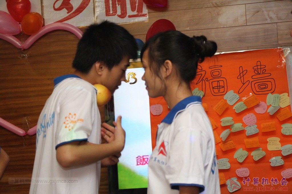 140614ca0525.JPG
