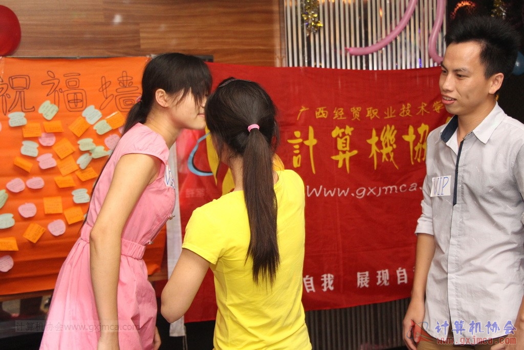 140614ca0680.JPG