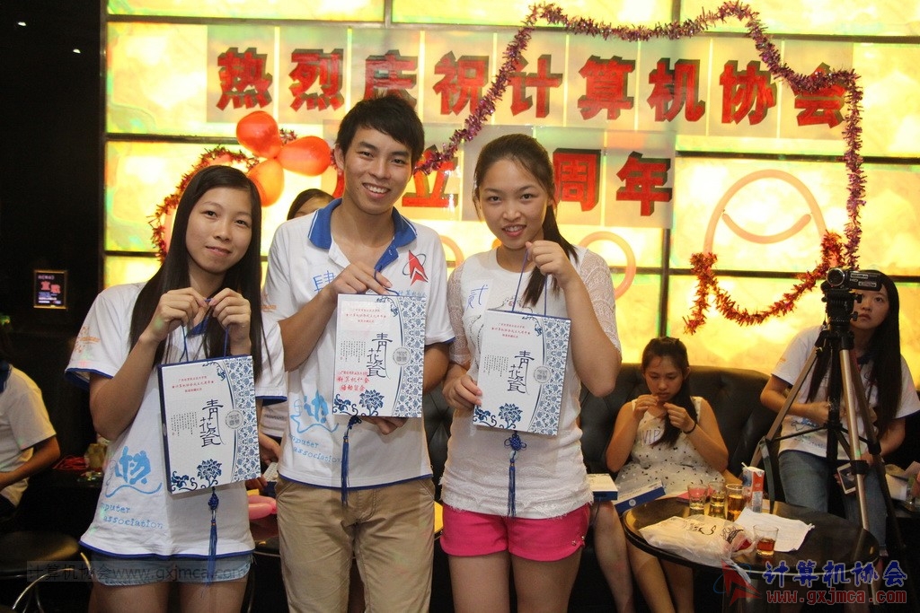 140614ca0870.JPG