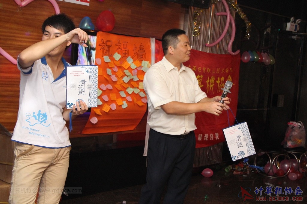 140614ca0831.JPG