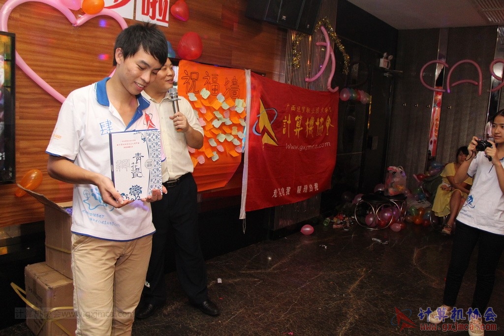 140614ca0827.JPG