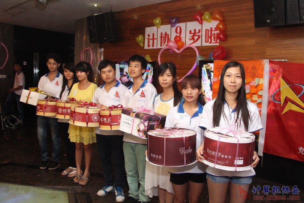 140614ca0816.JPG