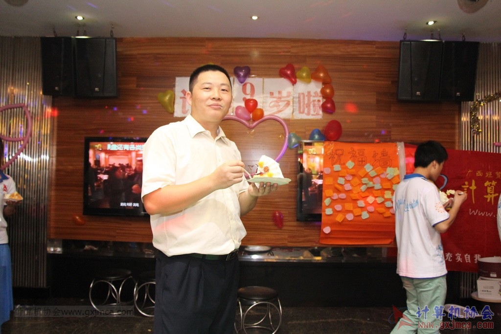 140614ca0970.JPG