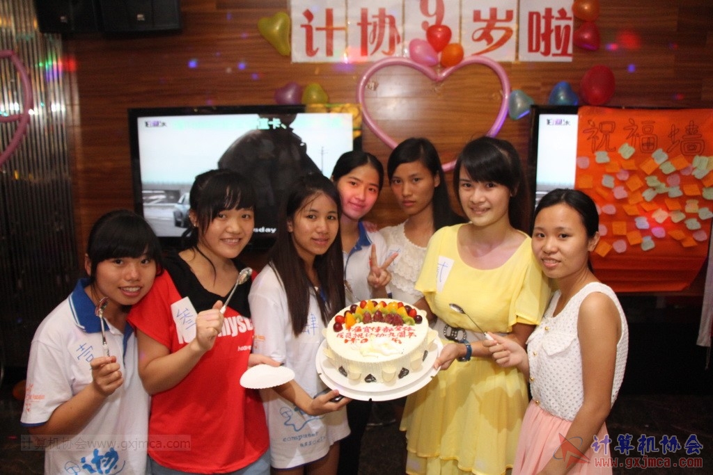 140614ca0961.JPG