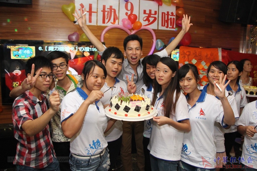 140614ca0955.JPG