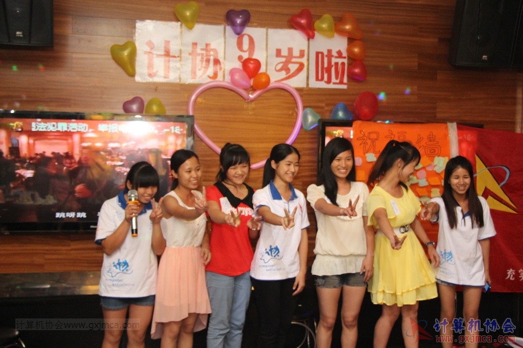 140614ca1197.JPG