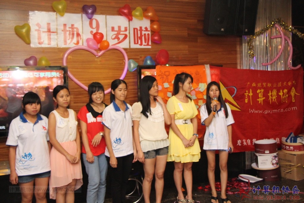 140614ca1190.JPG