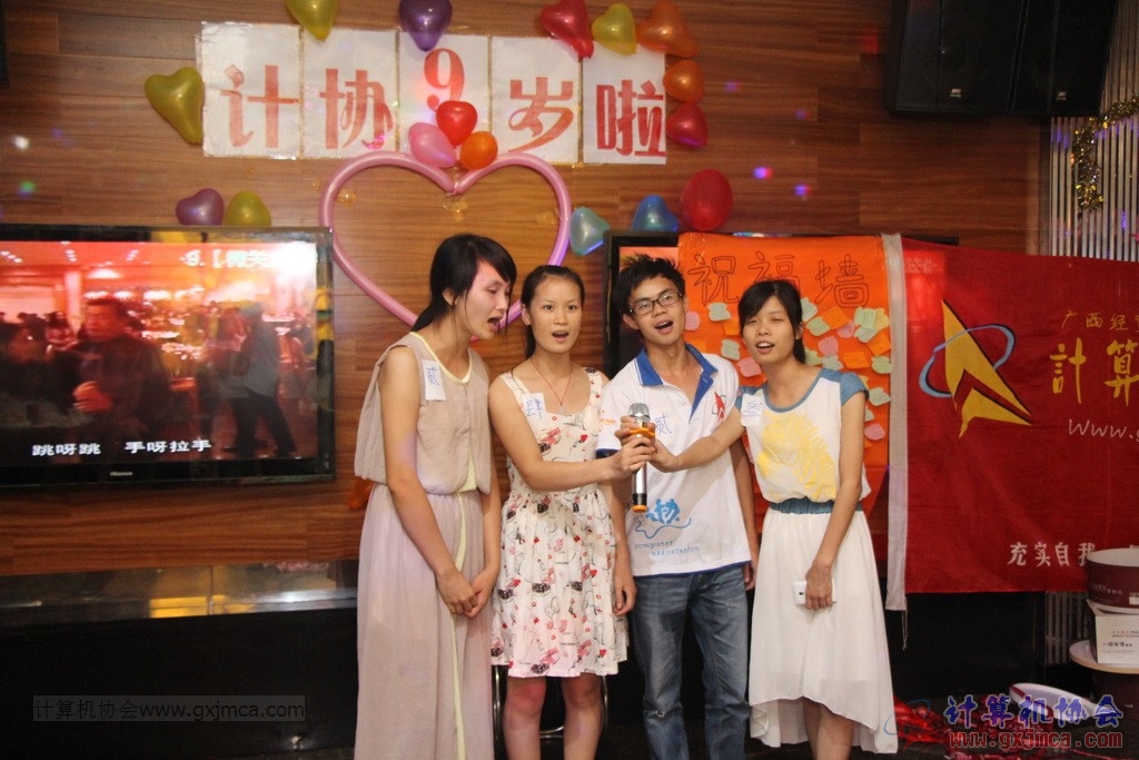 140614ca1187.JPG