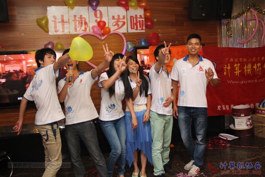 140614ca1181.JPG