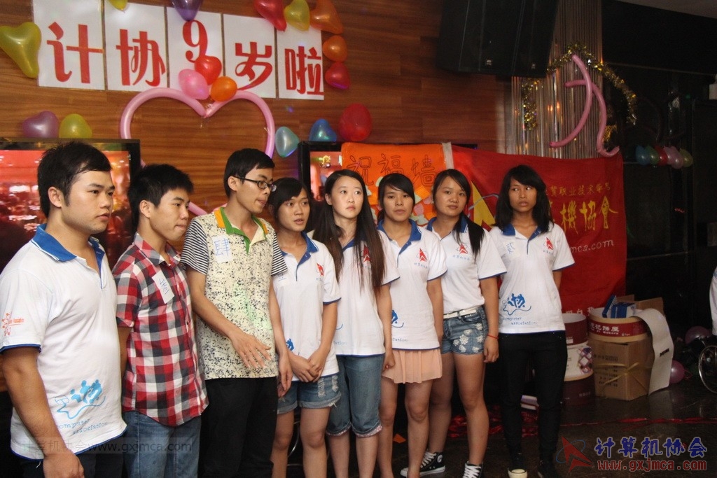 140614ca1171.JPG