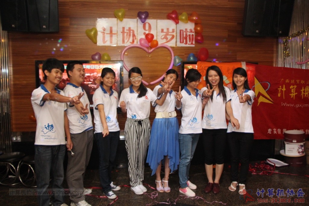 140614ca1166.JPG