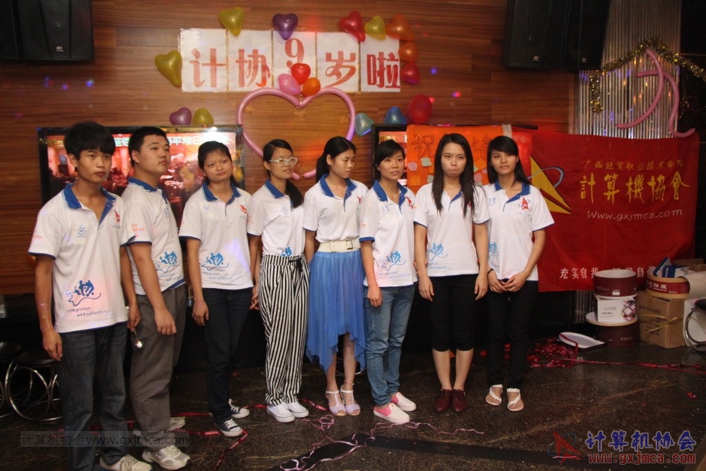 140614ca1164.JPG