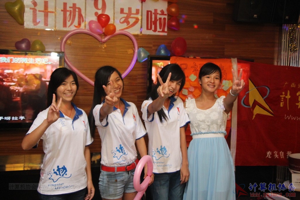 140614ca1162.JPG