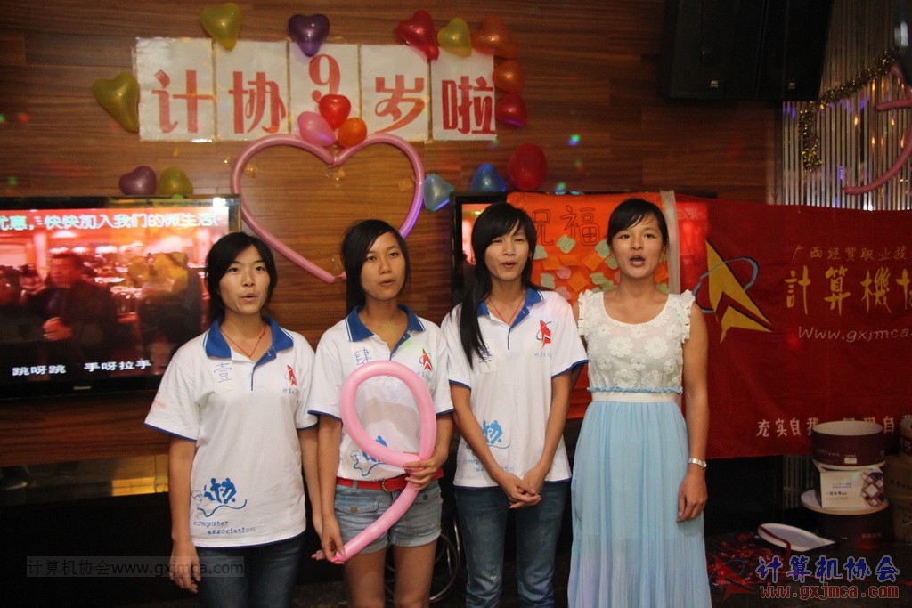 140614ca1161.JPG