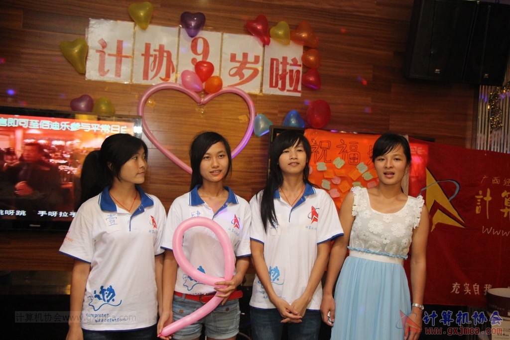 140614ca1155.JPG