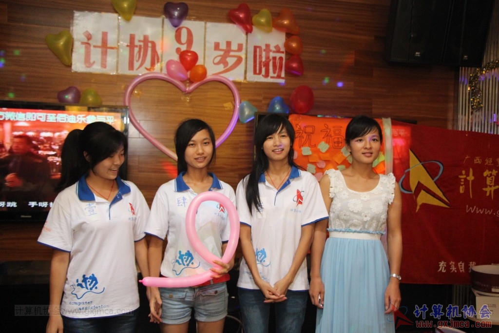140614ca1154.JPG