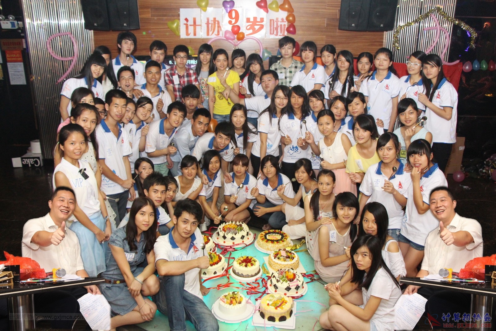 140614ca九周年庆生日PARTY集体照.jpg