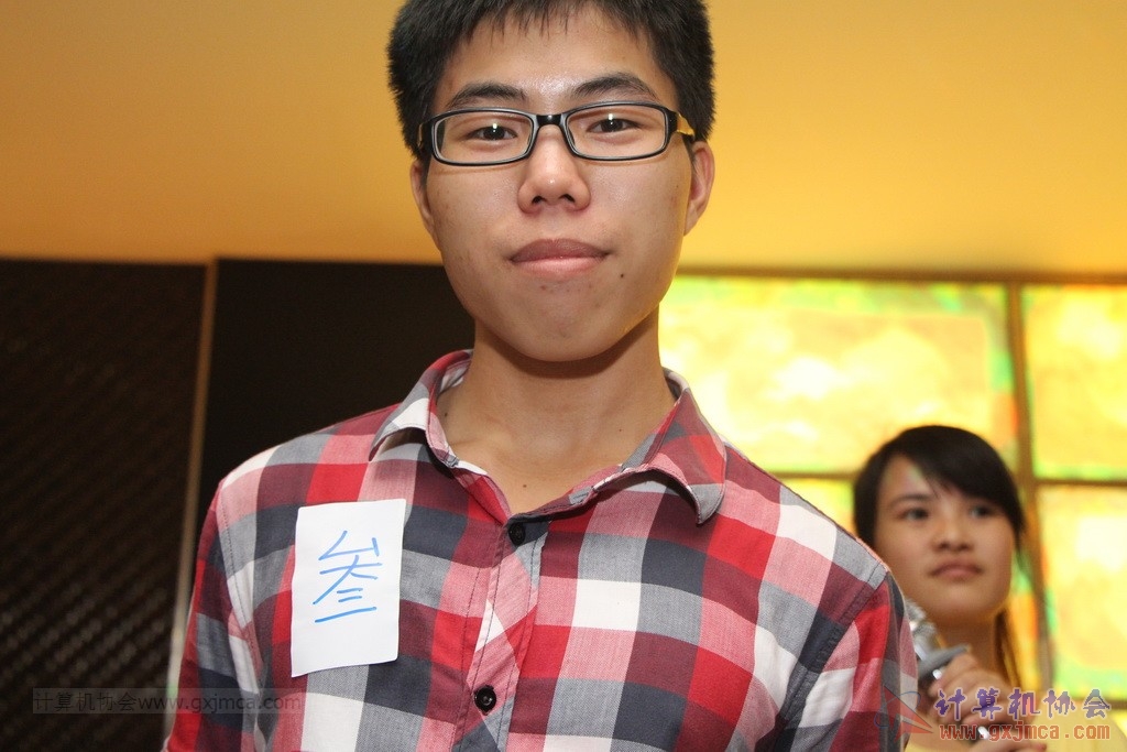 140614ca1284.JPG