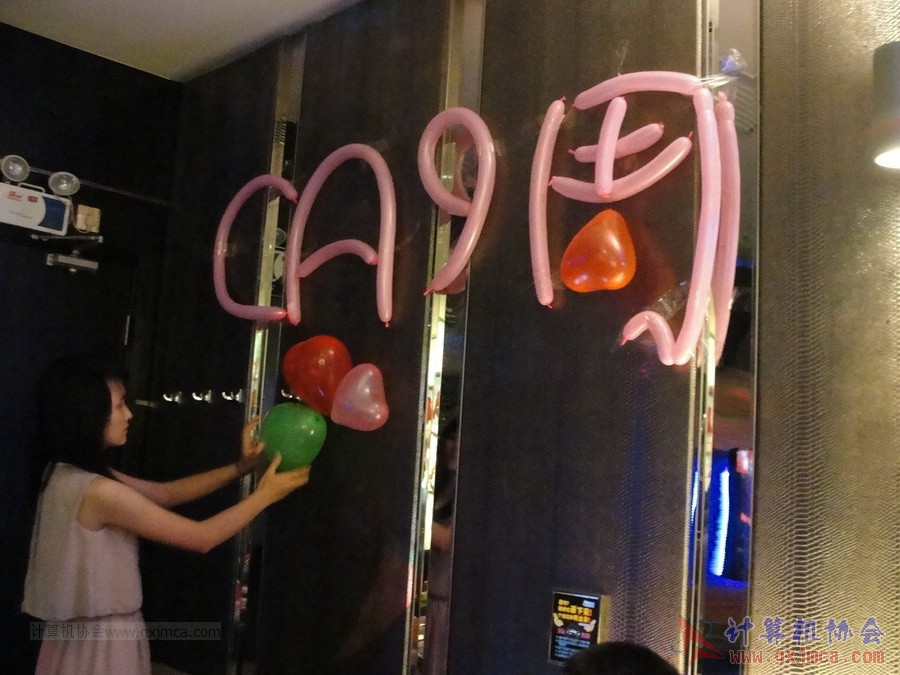 140614ca1327.JPG