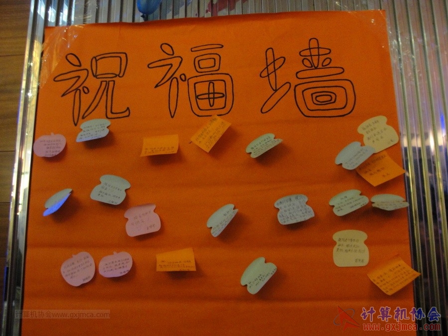 140614ca1343.JPG