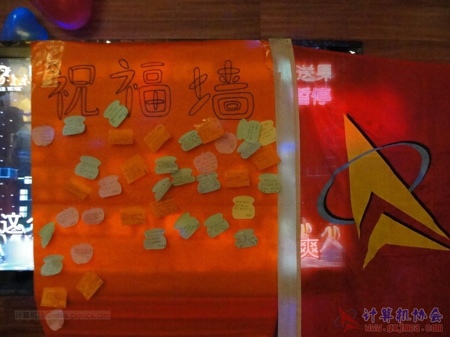 140614ca1486.JPG