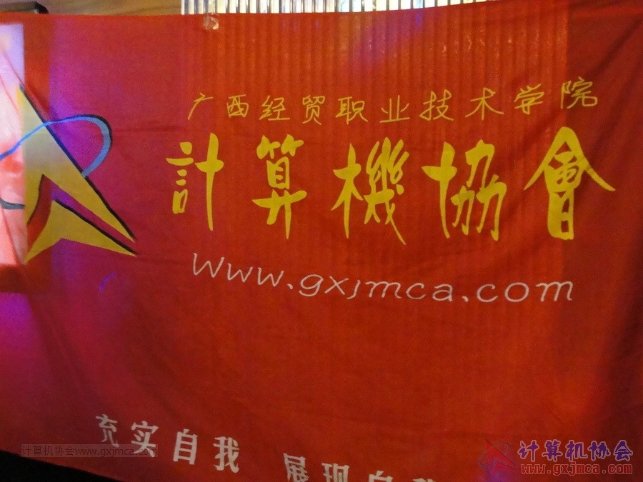 140614ca1511.JPG