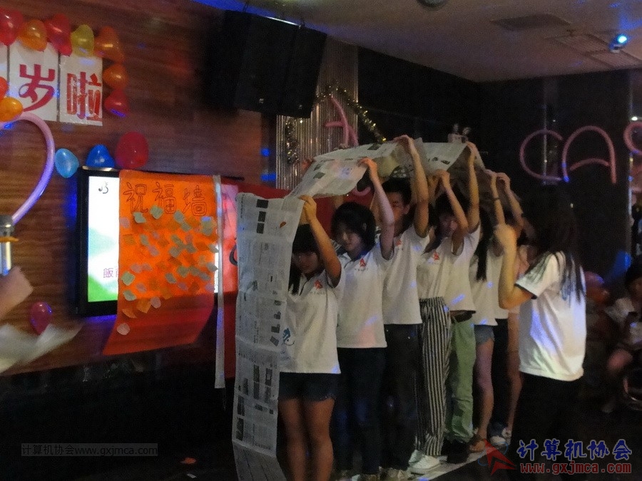 140614ca1522.JPG