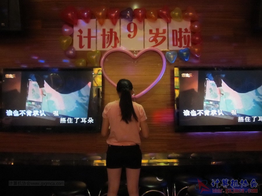 140614ca1757.JPG