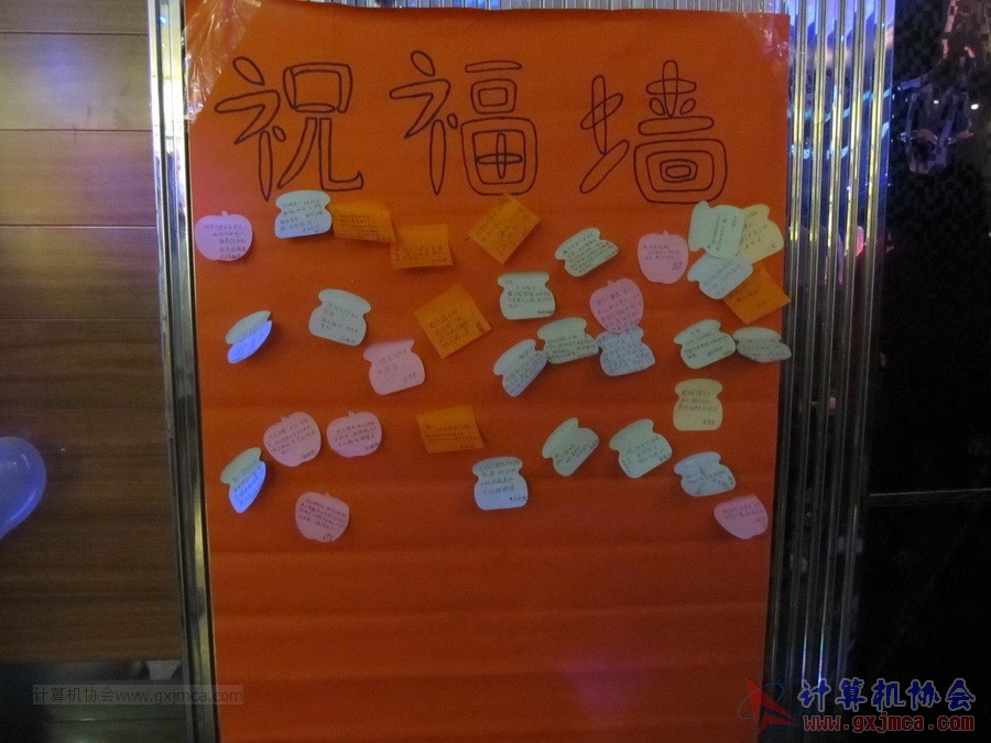 140614ca1817.JPG